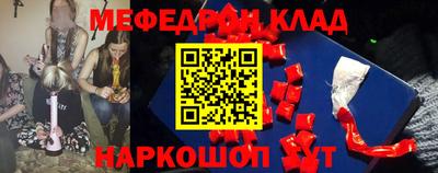 дмт Обь