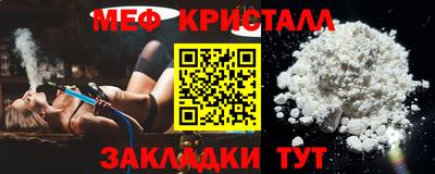 дмт Обь