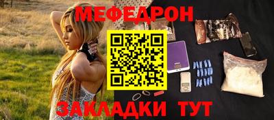 дмт Обь