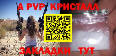 дмт Обь