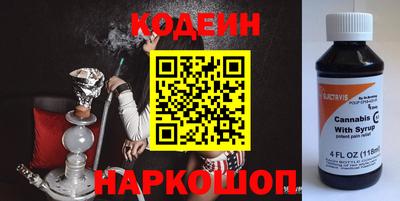 дмт Обь