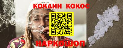 мяу мяу мука Нягань