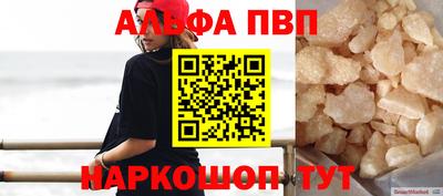 мяу мяу мука Нягань