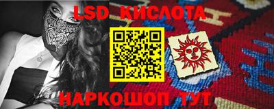 скорость mdpv Обнинск