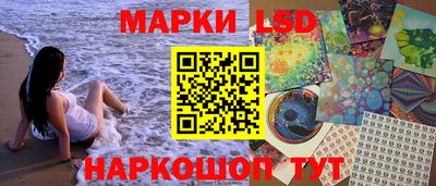 мяу мяу мука Нягань