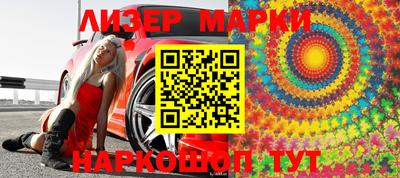 мяу мяу мука Нягань