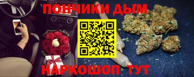 мяу мяу мука Нягань