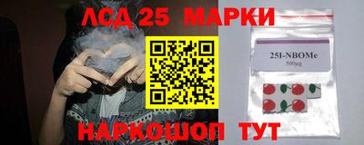 скорость mdpv Обнинск