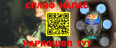 хмурый Первоуральск