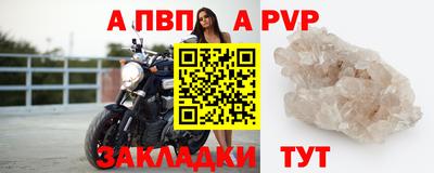 хмурый Первоуральск