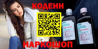 трава Пенза
