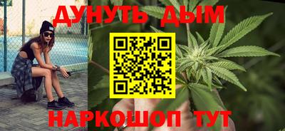 скорость mdpv Обнинск