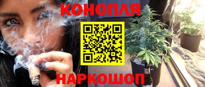 скорость mdpv Обнинск