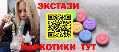 дмт Обь