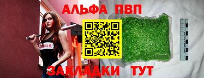хмурый Первоуральск