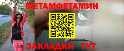 скорость mdpv Обнинск