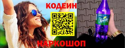 скорость mdpv Обнинск