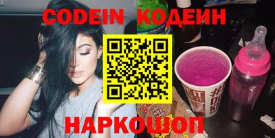 мяу мяу мука Нягань