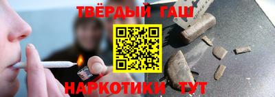 скорость mdpv Обнинск
