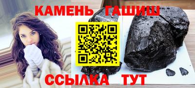 мяу мяу мука Нягань