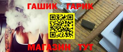 дмт Обь
