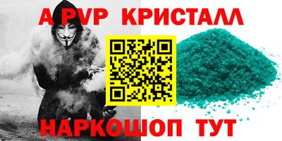 дмт Обь