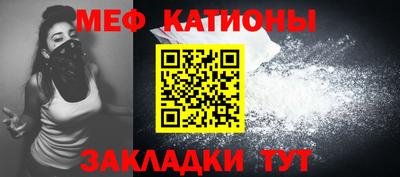 дмт Обь